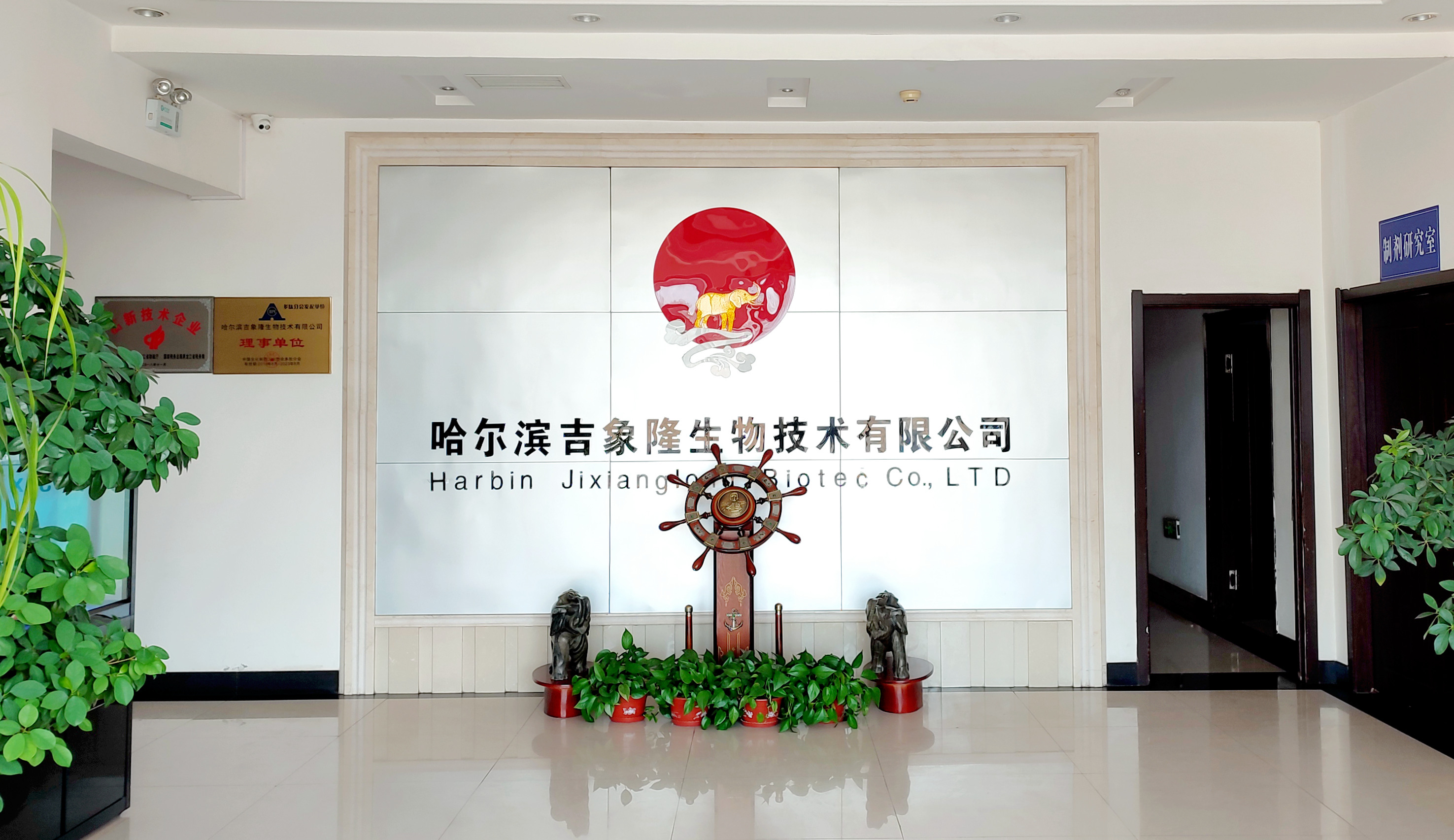 MILAN米兰体育·（中国）官方网站