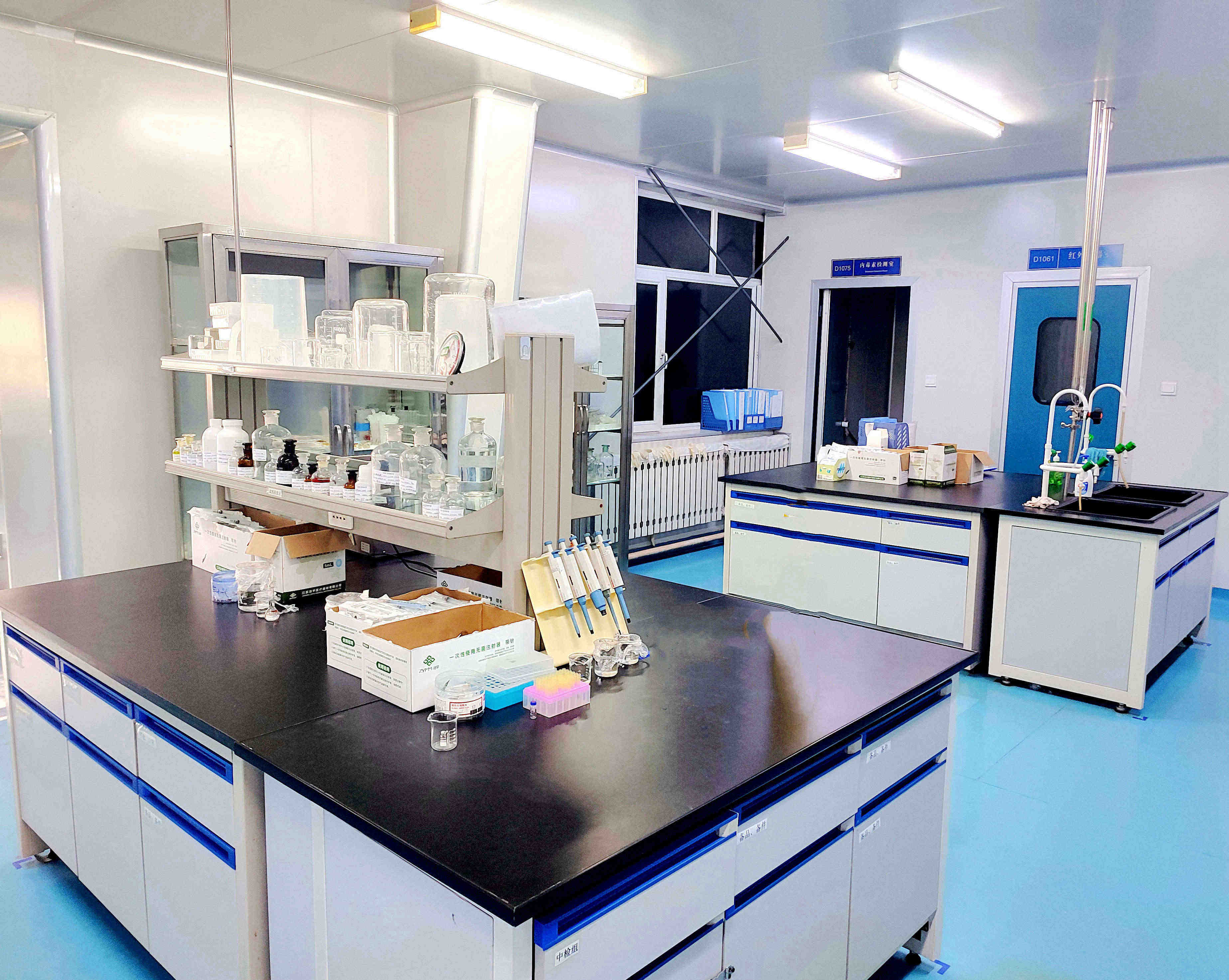 MILAN米兰体育·（中国）官方网站