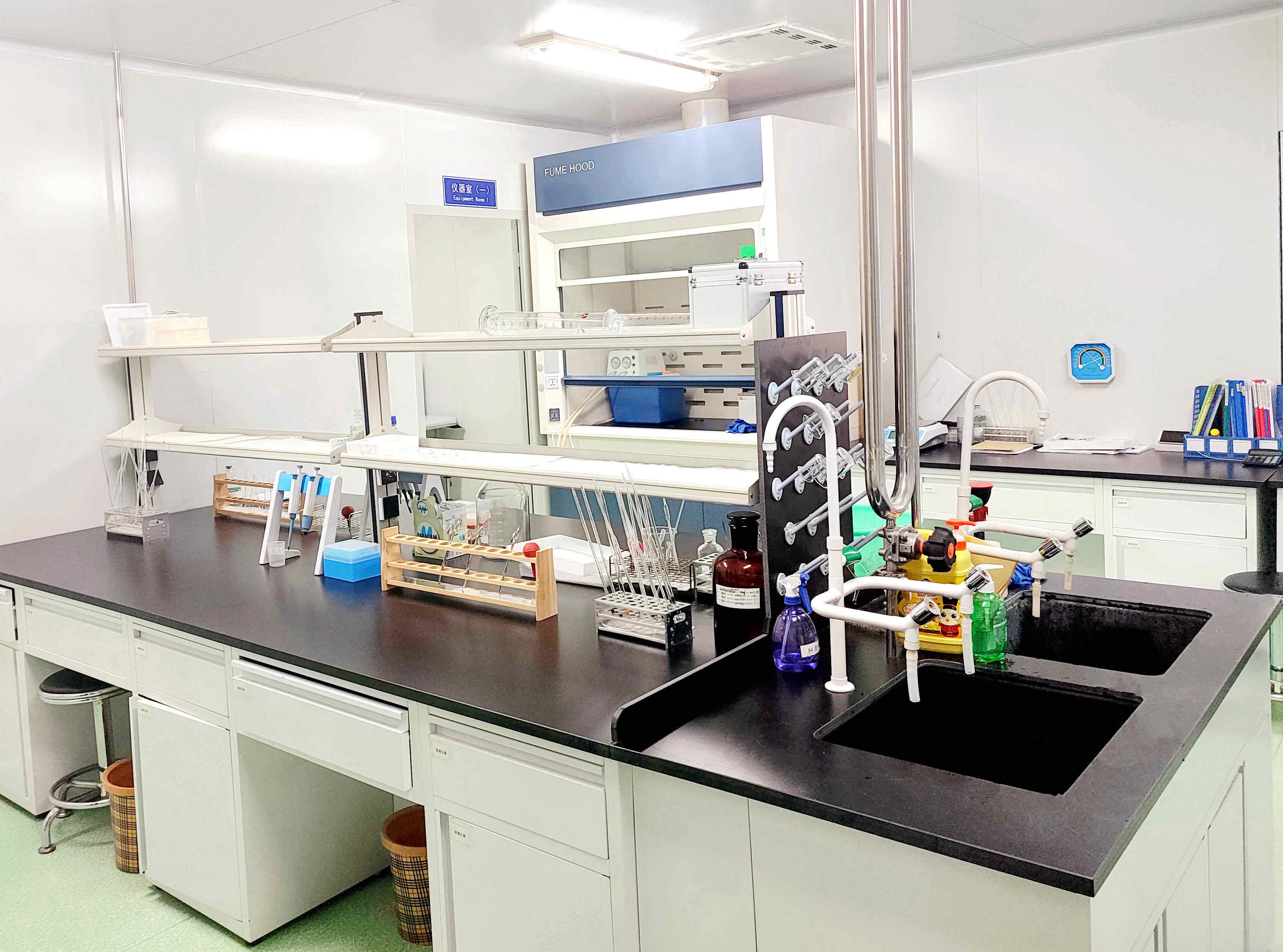 MILAN米兰体育·（中国）官方网站