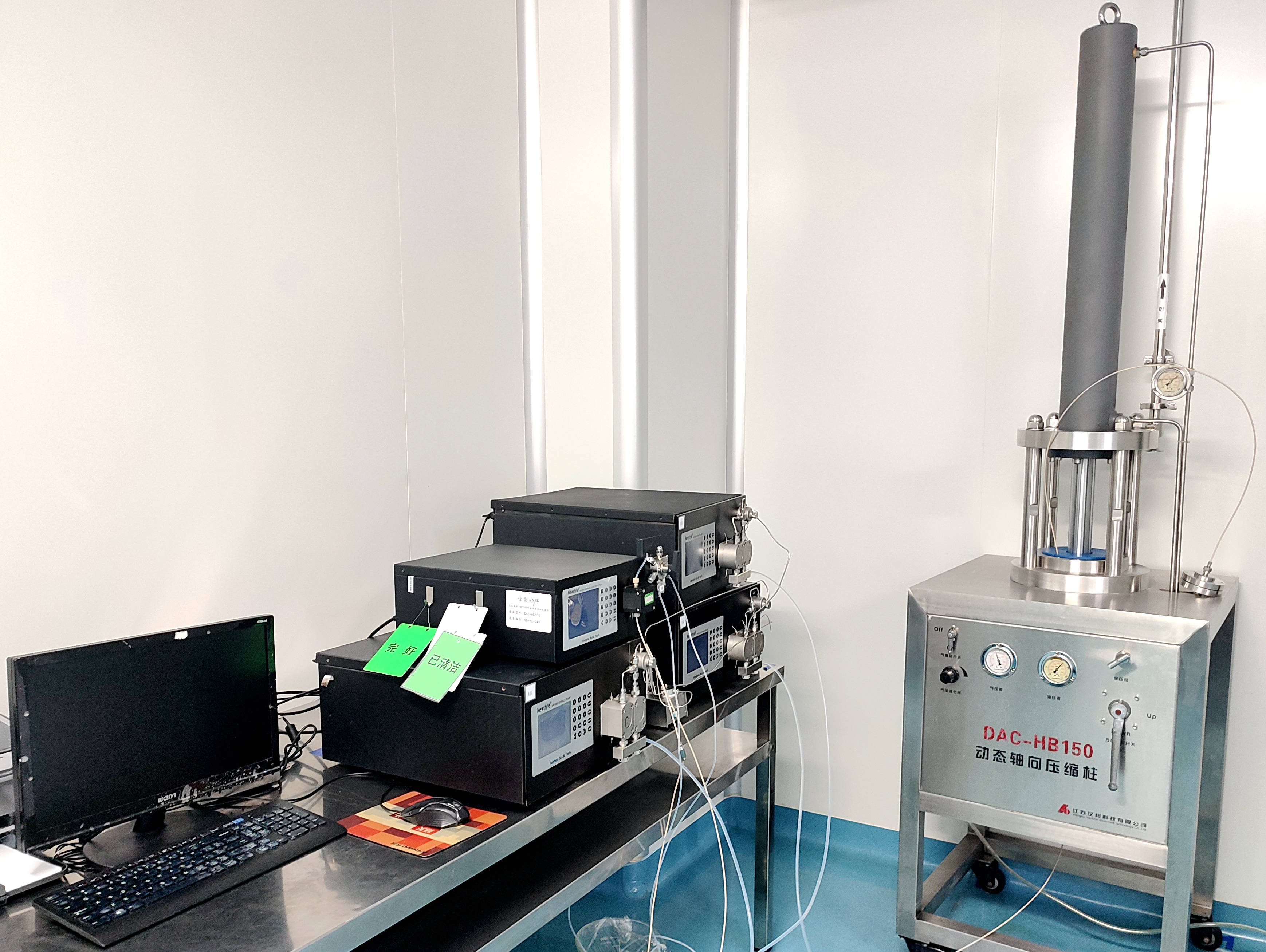 MILAN米兰体育·（中国）官方网站